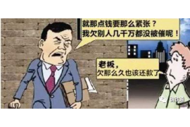 跟别人讨债怎么说才好？高效沟通技巧大揭秘