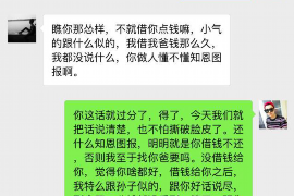 乾通讨债公司怎么样？全面解析其业务与服务