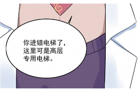 讨债鬼的长相特点：揭秘讨债行业的神秘面纱