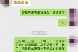 黄世仁杨白劳讨债台词：揭示旧社会债务纠纷的残酷现实