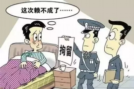 用钱宝会上门催收么？揭秘现金贷催收真相