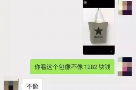 心软能做催收吗？——探讨催收工作中的心理素质与职业道德