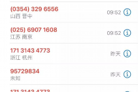 闪银哼哼催收不给延期:揭秘催收困境与应对策略 闪银哼哼催收不给延期:揭秘催收困境与应对策略