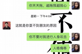 讨债抱怨子女生下来：揭秘“债务代际传递”现象