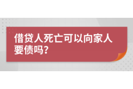 银行提前催收的原因：揭秘背后的金融逻辑