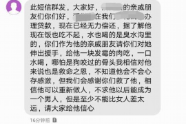 怎样应对银行催收上门：有效策略与心理准备