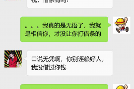 上海农民工讨债公司电话：助力维权，守护劳动者权益