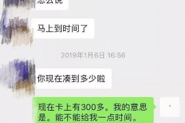 网贷几年不催收：揭秘网贷行业催收现状与合规之路