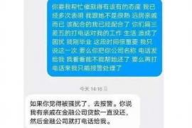 达州周边讨债律师费用：全面解析与合理选择