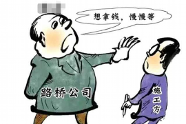 融易分期会催收吗？