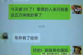 四合院之讨债笔趣阁：揭秘古都中的现代讨债江湖