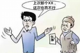 被广东电话催收：揭秘催收行业的现状与应对策略