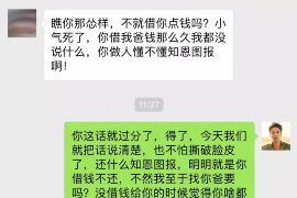 深圳讨债团队排名：揭秘高效债务回收解决方案