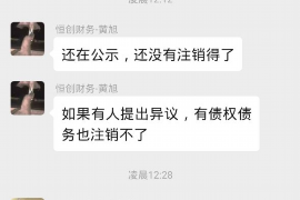 被人讨债的说说：面对债务压力，如何应对与自救