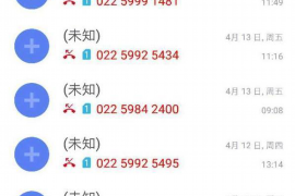 借呗逾期后不发催收短信了？揭秘原因及应对策略