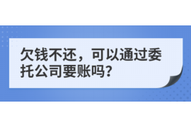 讨债不成男子砸车窗盗窃：法律视角下的维权之道