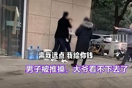 银行催收给我打官司：应对策略与法律解读