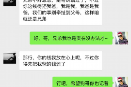 经过几次催收才能起诉：了解债权债务诉讼流程