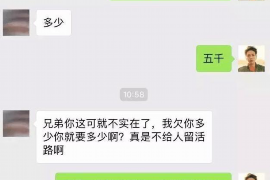 委托催收的钱谁出？揭秘债务催收中的费用承担问题