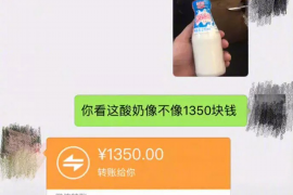 重庆讨债公司靠谱吗？揭秘讨债行业的真相与选择