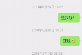 梦见自己替亲人讨债：揭秘梦境背后的心理暗示